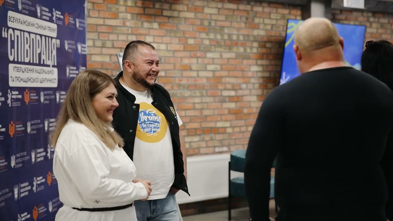Усе про ідентичність: як пройшов Всеукраїнський семінар-тренінг «Співпраця»