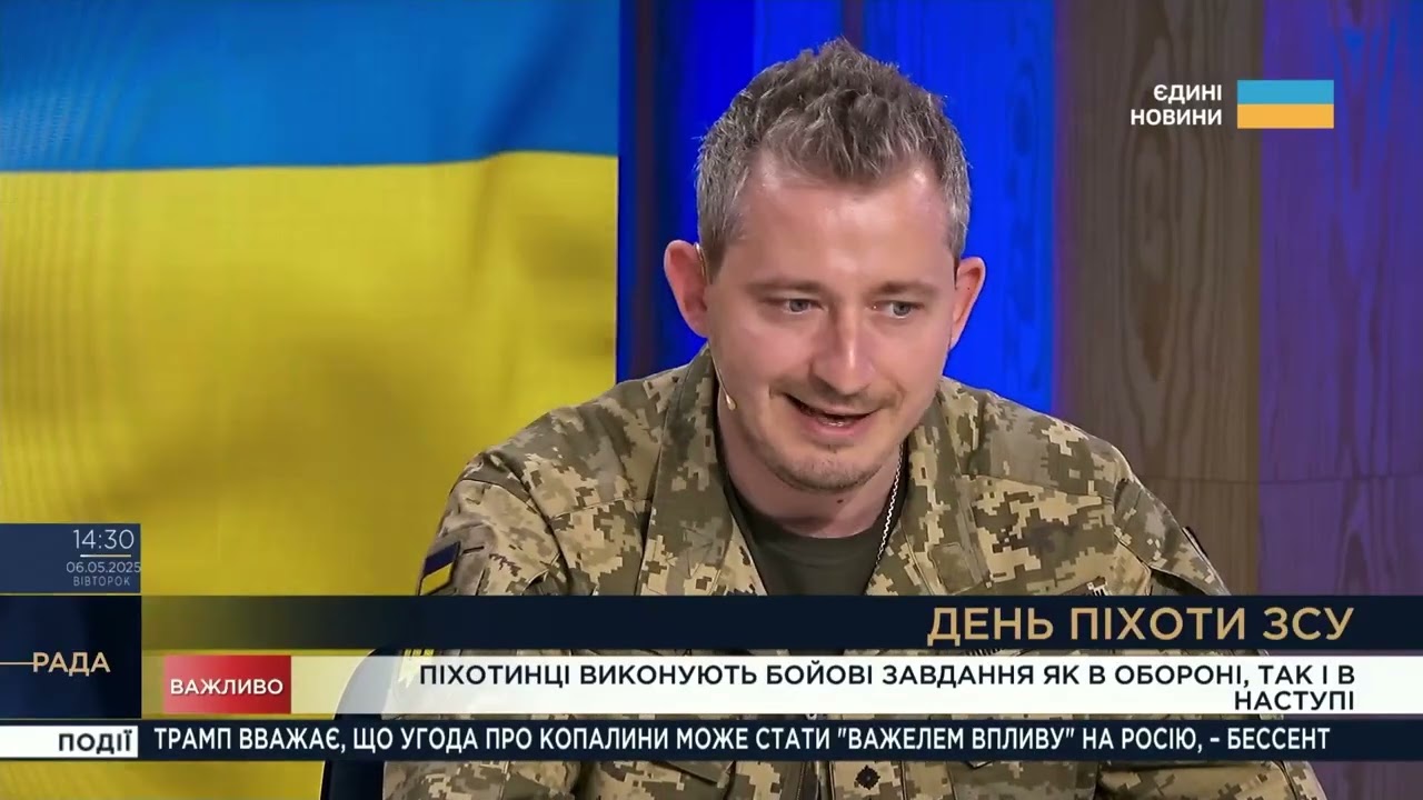 Піхота, мистецтво і війна: Як Культурні сили підтримують бійців на фронті | Миколай Сєрга