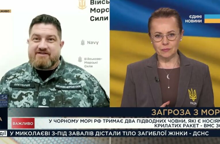 ОБОРОНА НА МОРІ: «Калібри», авіація та тактика рф у Чорному морі | Дмитро Плетенчук