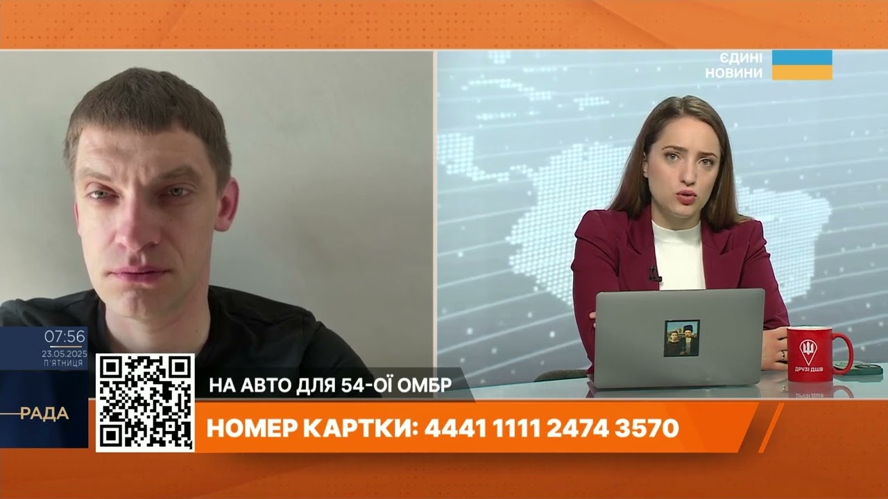 Понад 650 обстрілів за добу: Як Запоріжжя вистоює під шквалом ракет і дронів | Іван Федоров