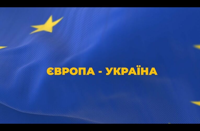 АЕО: український бізнес про переваги під час перетину митного кордону