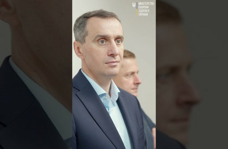 Харків. Доступ до комп’ютерної томографії  — у фокусі відрядження міністра Віктора Ляшка