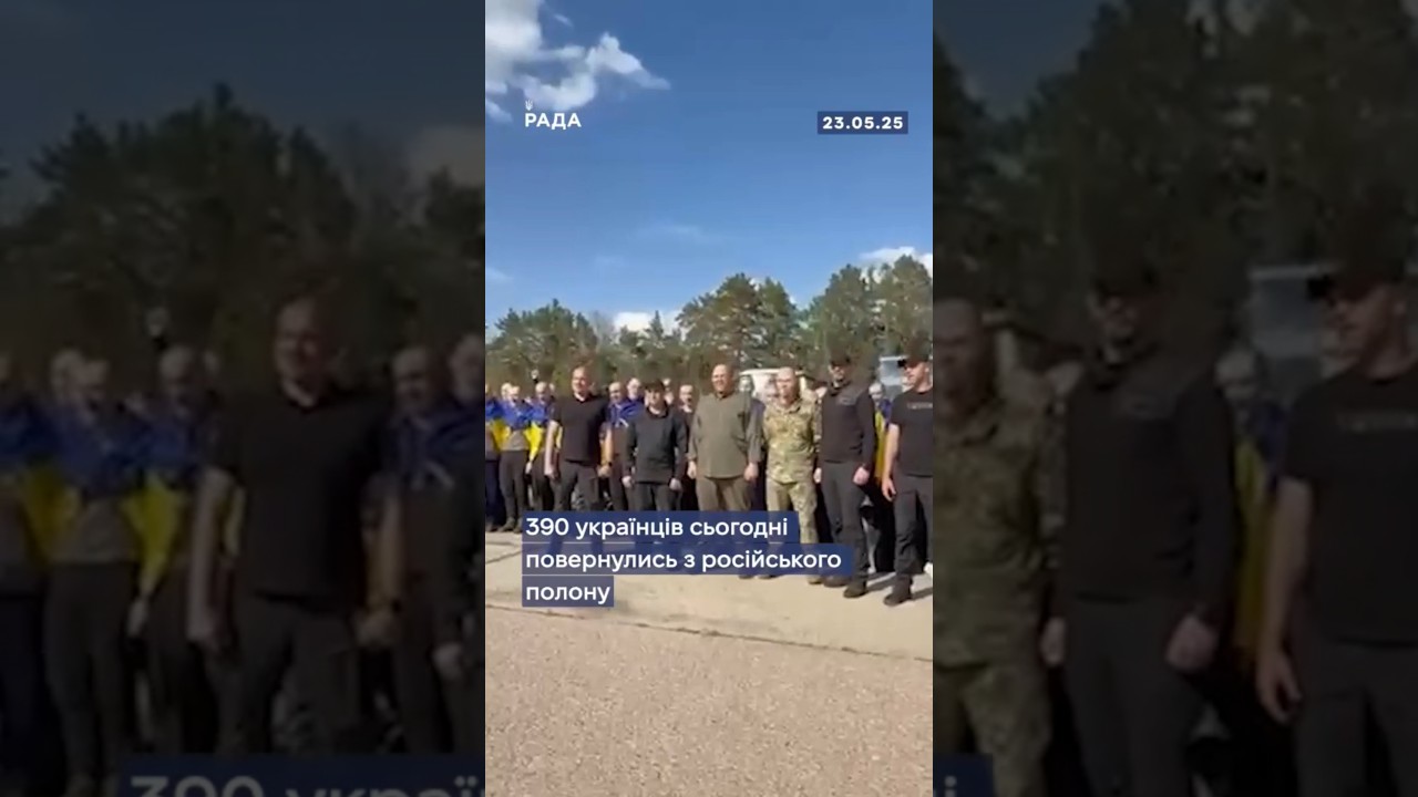 Після місяців очікування та невідомості 390 українців повернулись з російського полону.