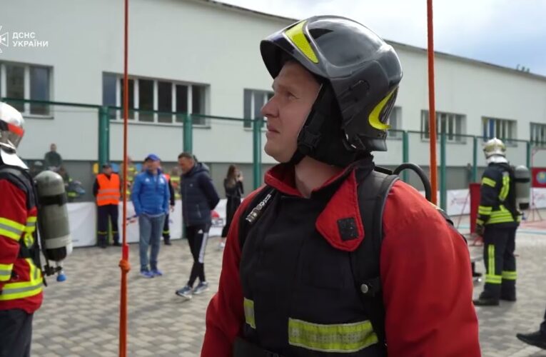 У столиці відбувся Чемпіонат України “Найсильніший пожежний-рятувальник Київ-2025”