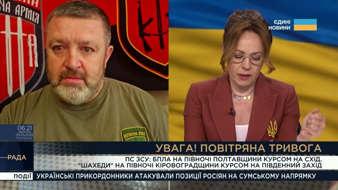 Удари по Конотопу: Як рф комбінує ракети й дрони та чим відповідає Україна | Сергій Брачук