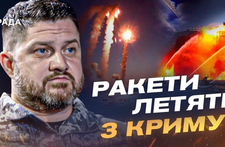 Як Україна стримує ракетні загрози з Криму та контролює Чорне море | Дмитро Плетенчук