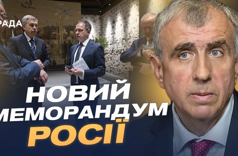 Коли і як можуть відбутися нові переговори з росією? Аналіз від Олександра Левченка