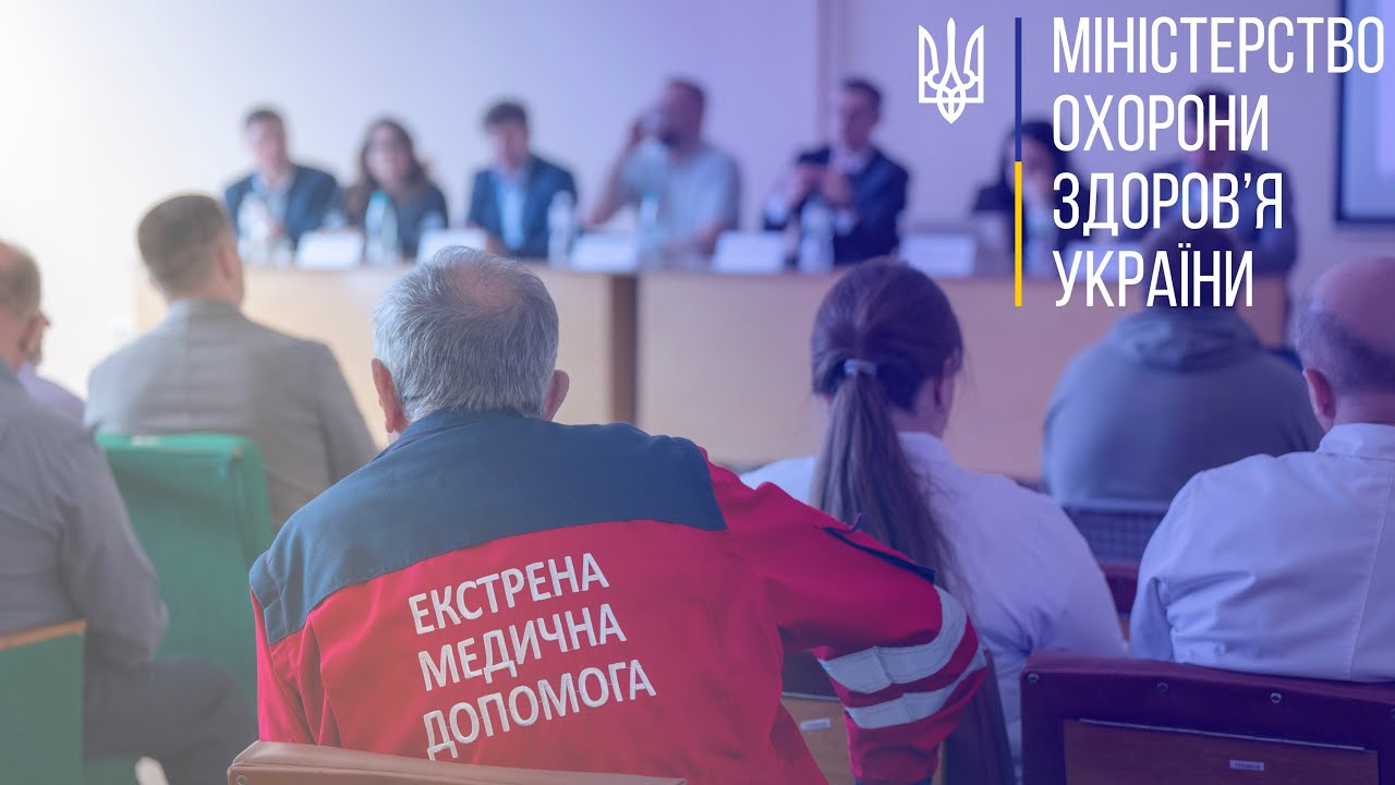 Доступ до ліків, первинка та екстренка — у фокусі уваги відрядження Віктора Ляшка на Чернігівщину