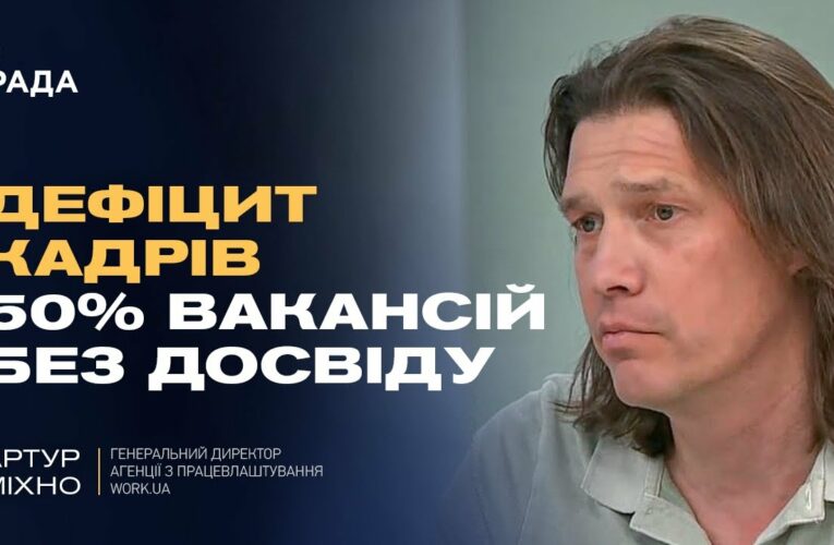Робота без досвіду та відпрацювання: як змінюється політика щодо студентів-бюджетників