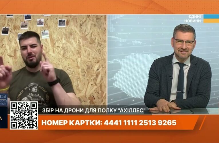 Інтенсивність штурмів на Харківщині зросла в рази: “Ахіллес” потребує дронів та батарей для захисту