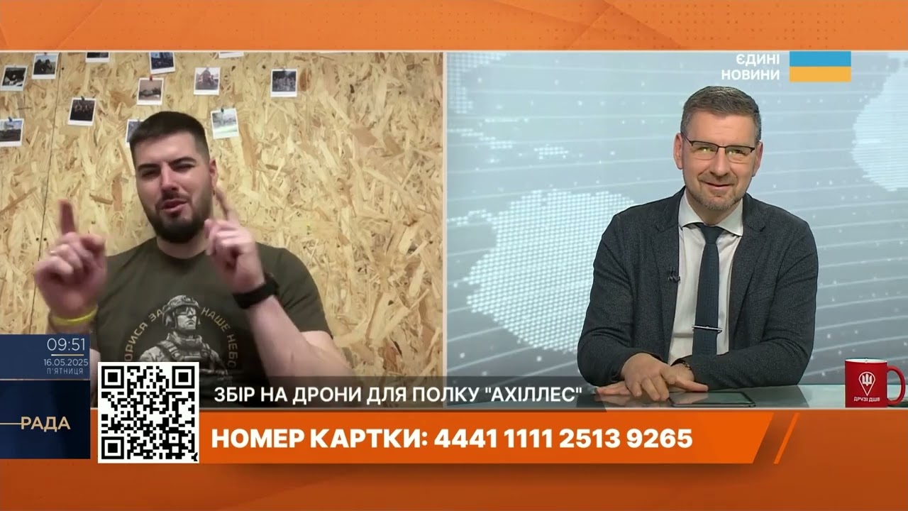 Інтенсивність штурмів на Харківщині зросла в рази: "Ахіллес" потребує дронів та батарей для захисту