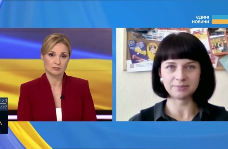 НМТ 2025: Головний іспит року для випускників. Все, що треба знати! | Тетяна Вакуленко