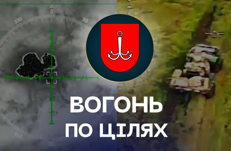 🎯 320 ударів за тиждень: дрони 11-ї бригади працюють без вихідних