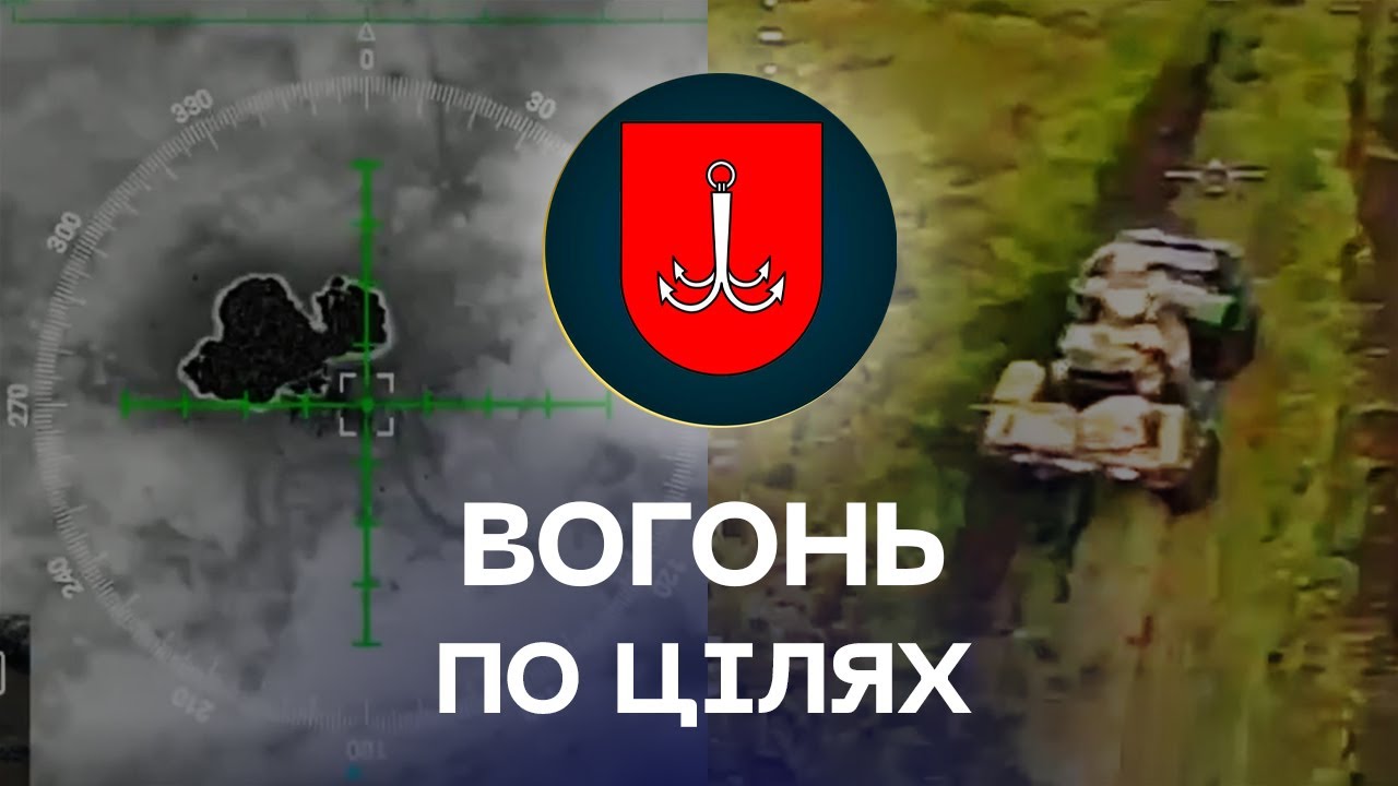 🎯 320 ударів за тиждень: дрони 11-ї бригади працюють без вихідних