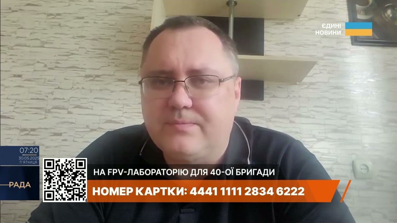 Обстріли, дрони, загиблі: реальна ситуація на Херсонщині та заклики до евакуації | Юрій Соболевський