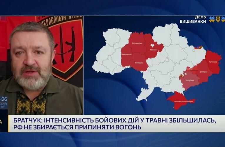 Плани рф на новий наступ: Що відбувається на фронті та чи будуть переговори? | Сергій Братчук