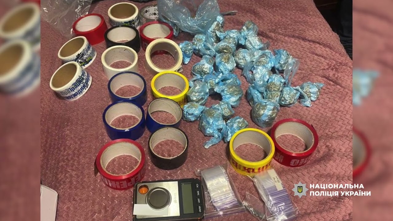 Організували роботу нарколабораторії та збут наркотиків: поліція затримала 10 учасників угруповання