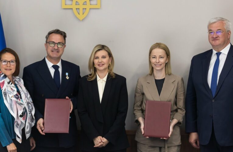 Перша леді зустрілася з віцепрем’єр-міністром, міністром закордонних справ та торгівлі Люксембургу