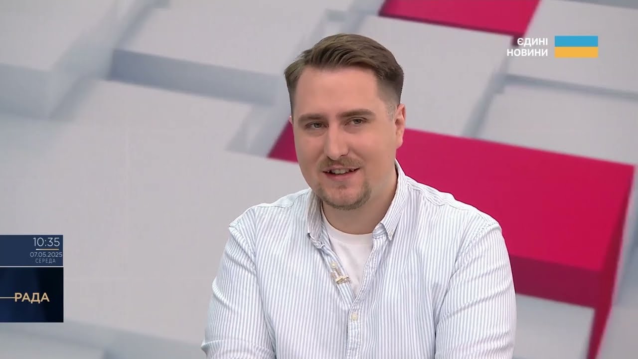 Канцлер Мерц, політика ФРН і загострення в Азії: аналітика подій | Максим Несвітайлов