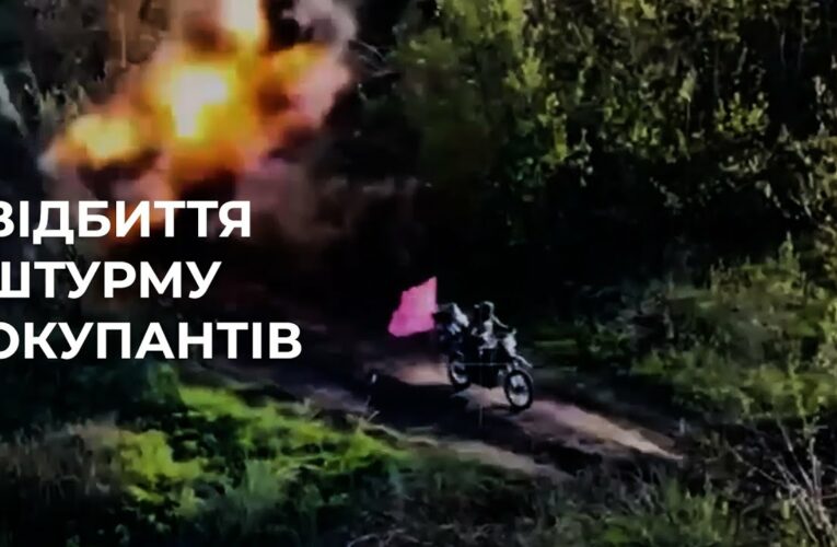 ❌Провальна операція | «Краснознамьонні» штурмовики на мотоциклах