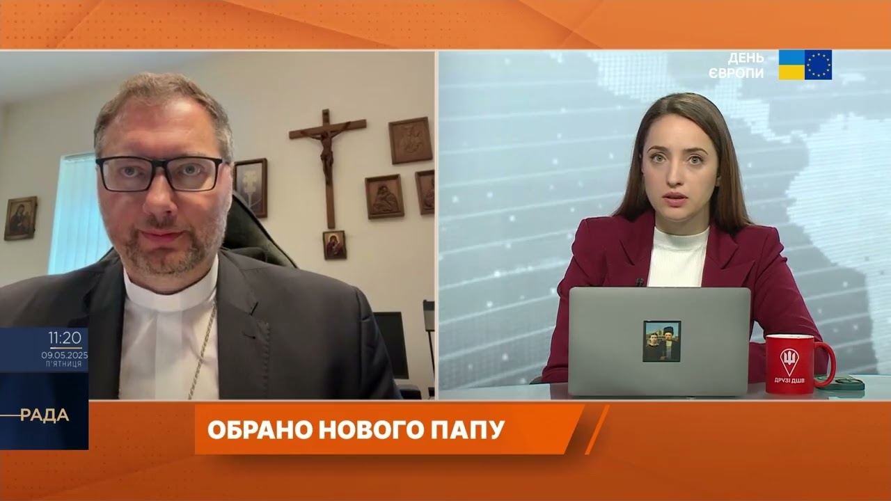 Папа Лев XIV: Як новий понтифік вплине на Ватикан, світ і Україну | Архієпископ Вісвальдас Кульбокас
