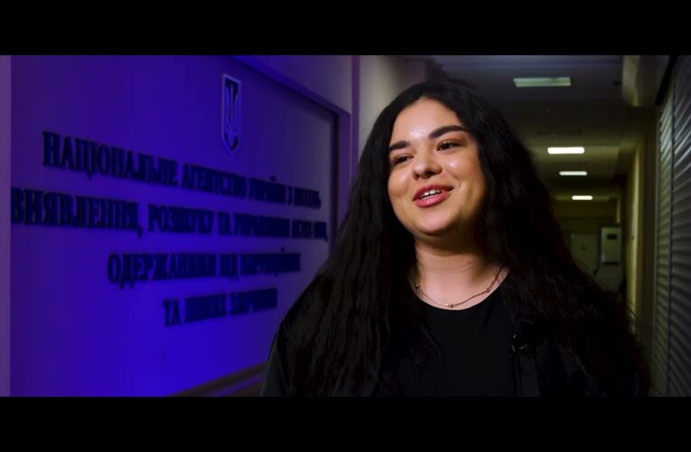 Практика в АРМА: зрощуємо силу держави через нове покоління фахівців