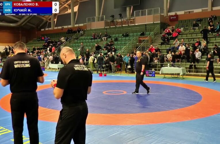 Кубок України GR   Чемпіонат України FS, WW  День 1 МАТ C