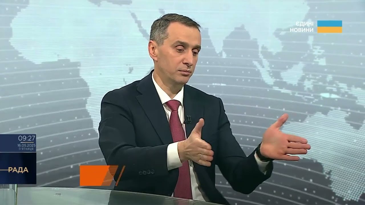 84% українців мають проблеми з ментальним здоров’ям: причини, симптоми і допомога | Віктор Ляшко