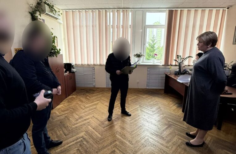 Київський главк СБУ припинив масштабне розкрадання бюджетних коштів посадовцями комунального підприємства КМДА «Соціотерапія»