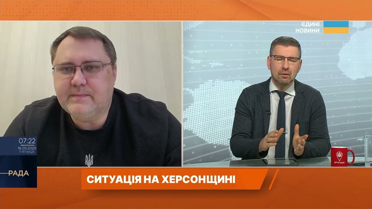 Херсонщина під ударами: Дронові атаки, мінна загроза та ситуація з евакуацією | Юрій Соболевський