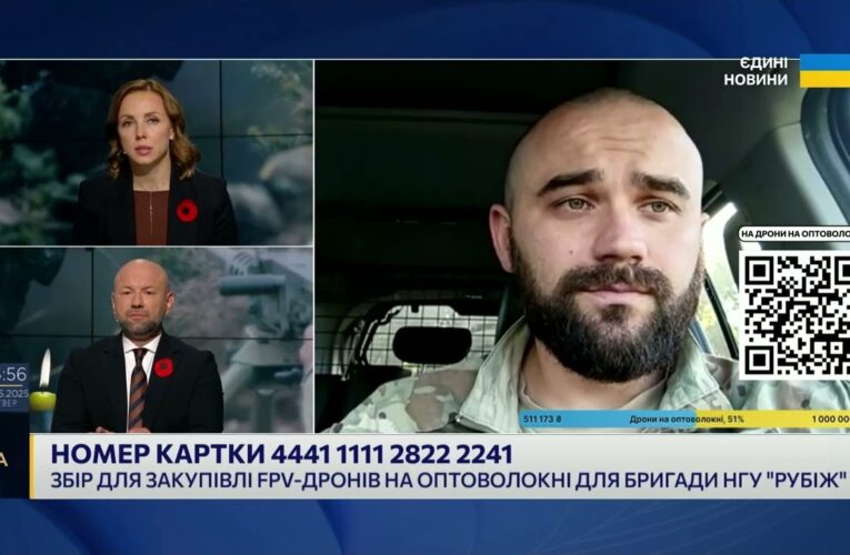 139 боїв за добу: Майор Дмитро Кожубенко про Покровський напрямок і дрони для НГУ