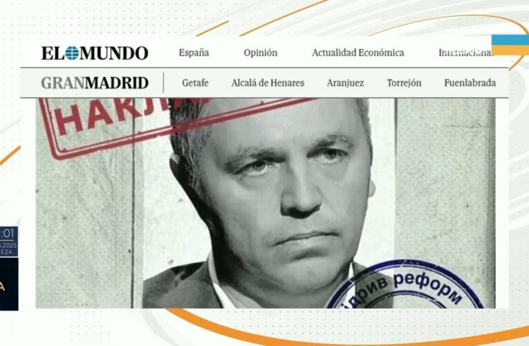 ПОРТНОВА застрелили в Мадриді. Деталі вбивства ексрадника ЯНУКОВИЧА