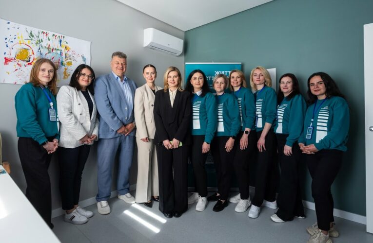 Олена Зеленська відвідала Центр життєстійкості на Житомирщині