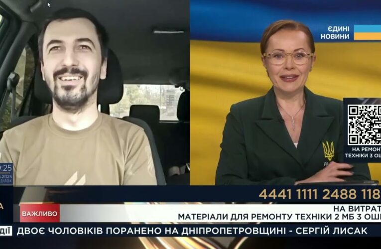 ТЕРМІНОВО! 3 ОШБр потребує витратники для ремонту техніки! Допоможи “Фіксику”! | Юрій Вашуленко