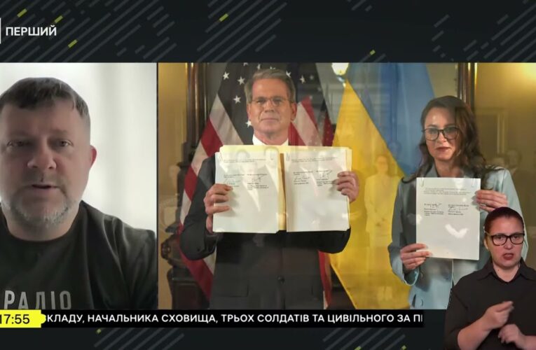 Угоду між Україною та США ратифікують вже цього тижня | Олександр Корнієнко