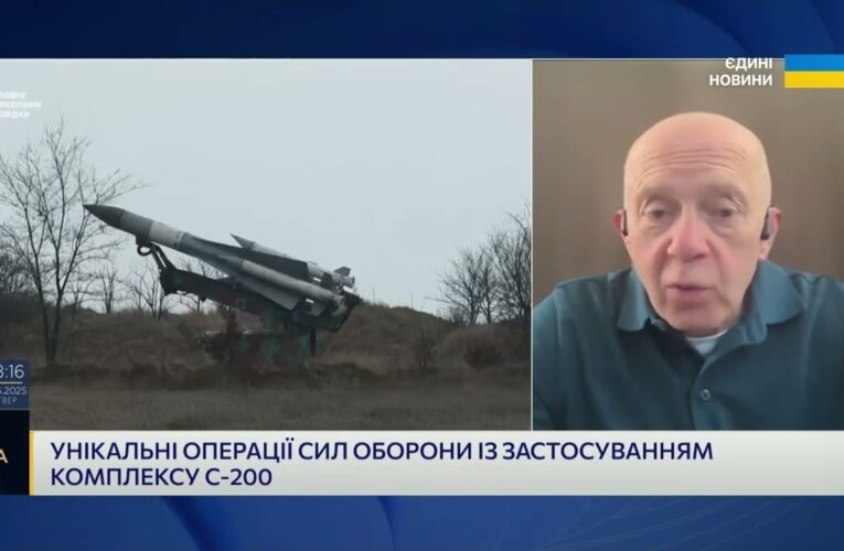С-200 проти авіації рф: Як працює українська тактика і чому це важливо | Сергій Грабський