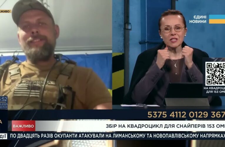 153 бригада: Чому квадроцикл — питання життя. Командир “Границя” про війну і потреби