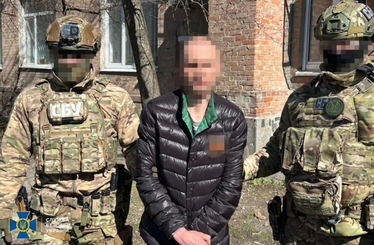 Агент ГРУ коригував удари по військових шпиталях на Полтавщині