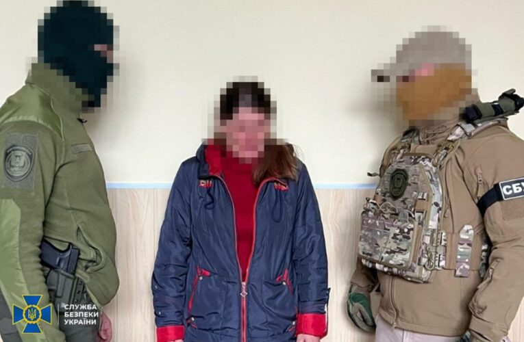 Агентка ФСБ шукала бойові позиції артилерії на Донеччині