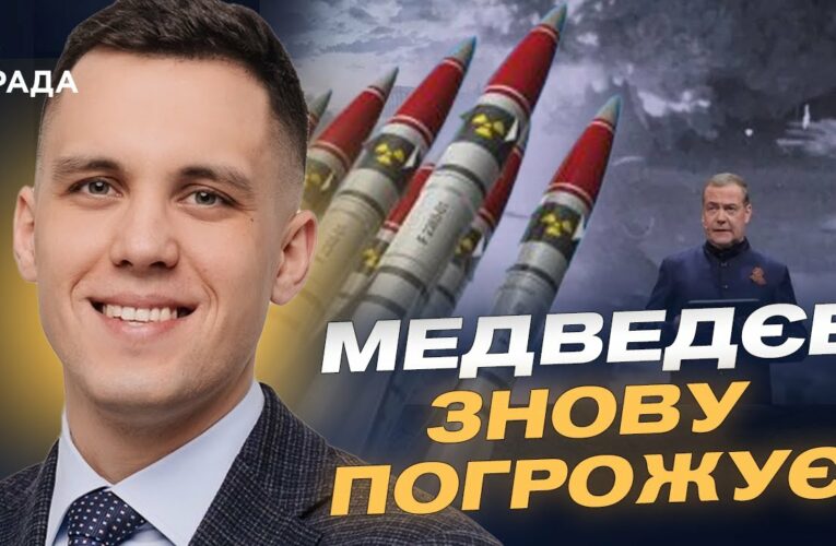 Можливі переговори з рф: Міжнародна риторика та позиція України | Максим Джигун