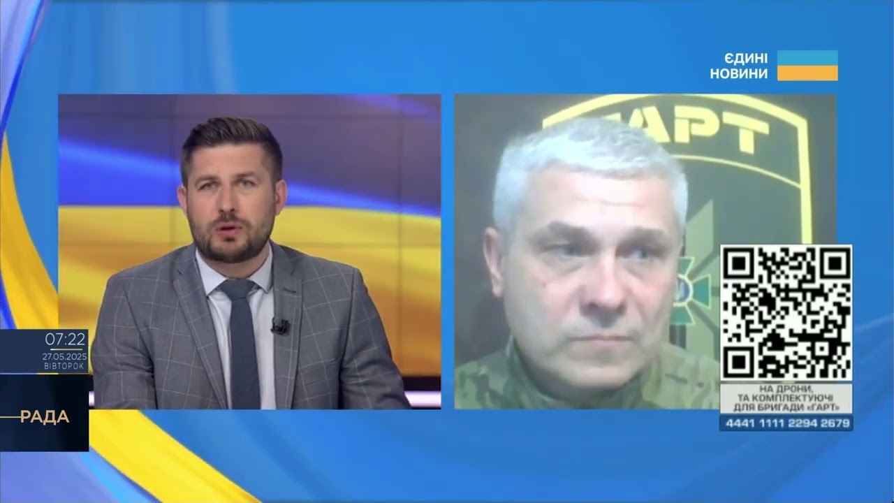 Бригада "Гарт" на Харківщині: Як ЗСУ стримують ворога та чим допомогти фронту | Олександр Даниленко