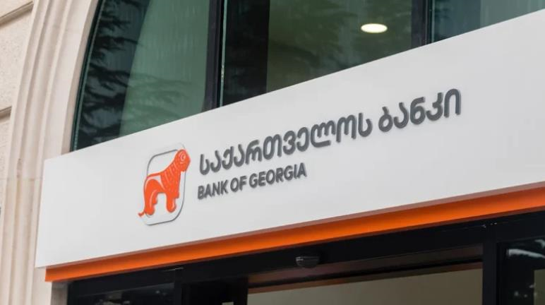 Новини бізнесу - Bank of Georgia заборонив люксові покупки для росіян