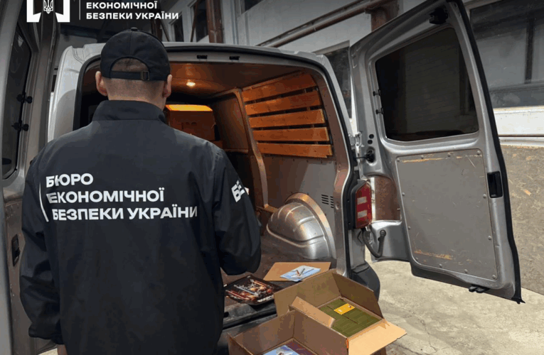 БЕБ упередило контрабанду 17 тисяч вейпів