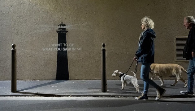 Новини культури - Бенксі створив новий мурал у Франції