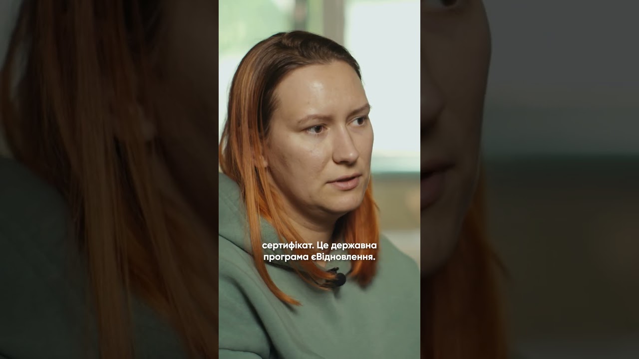 Замість знищеного житла – сертіфикат на нове