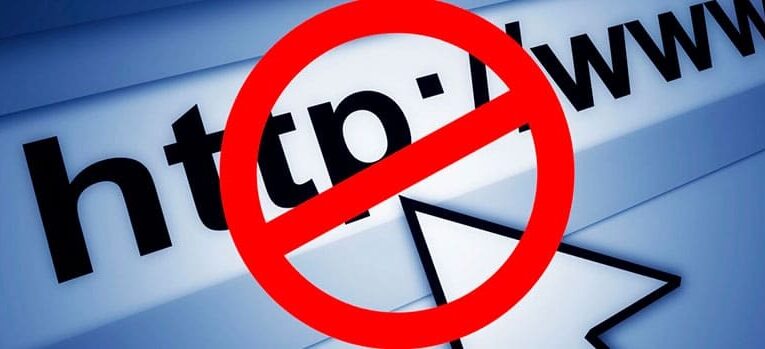 Держспецзв’язку розпорядилася заблокувати Антикор