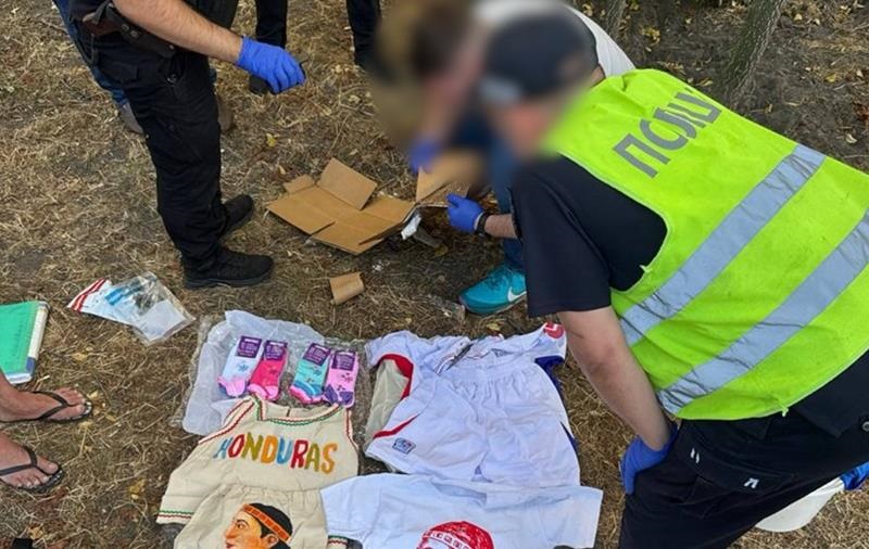 Новини Києва - До Києва завозили кокаїн з Гондурасу коробках з одягом