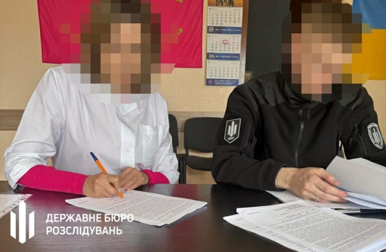 Ексголові МСЕК загрожує до двох років за недостовірну декларацію