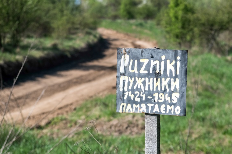 Ексгумацію на Тернопільщині поляки назвали “проривом” у відносинах з Києвом