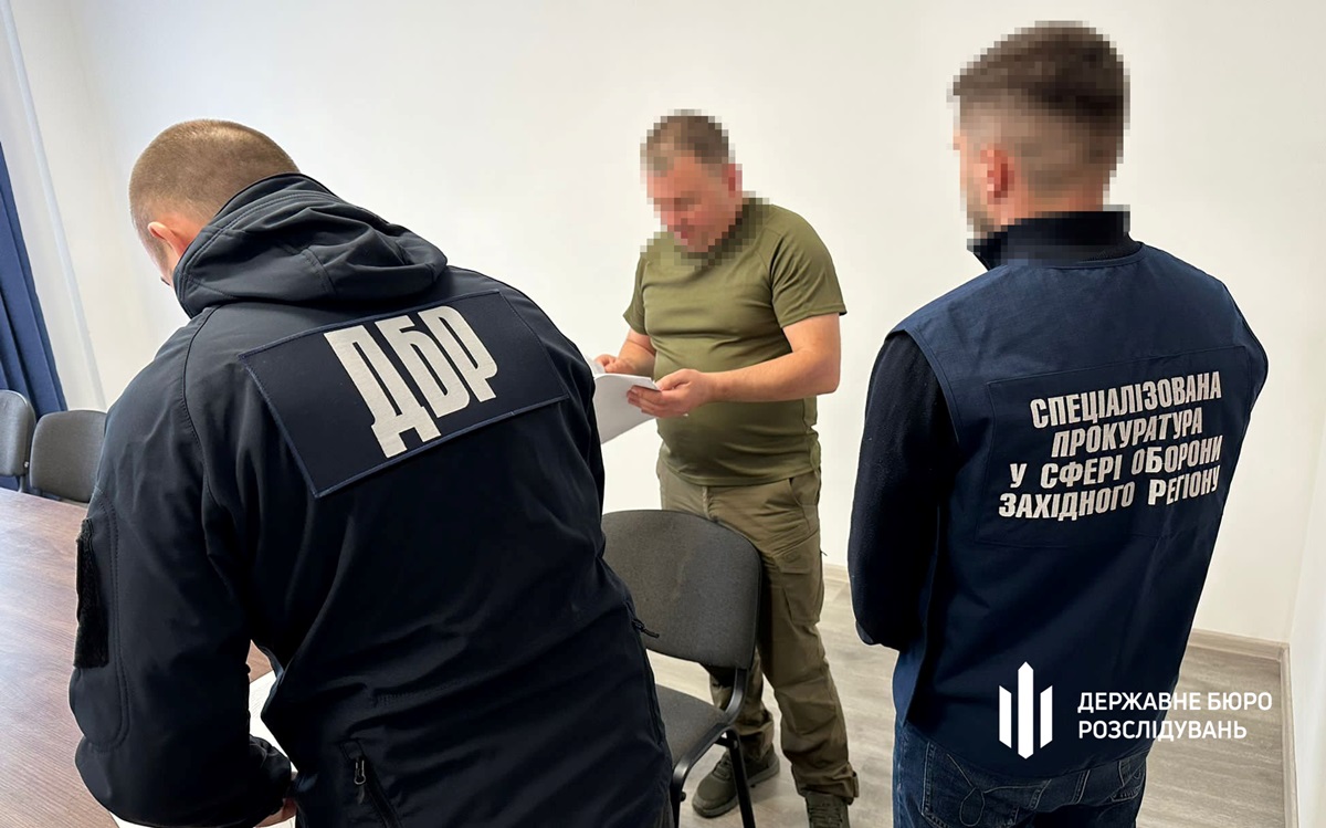 Новини України - Ексначальник Рівненського районного ТЦК отримав ще одну підозру